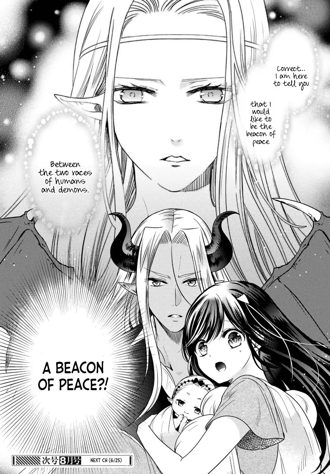 I Became the Mother of the Strongest Demon Lord's 10 Children in Another World. Chapter 28 43